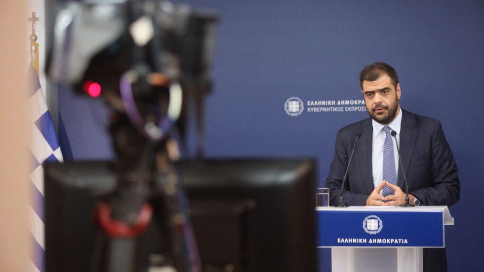marinakis